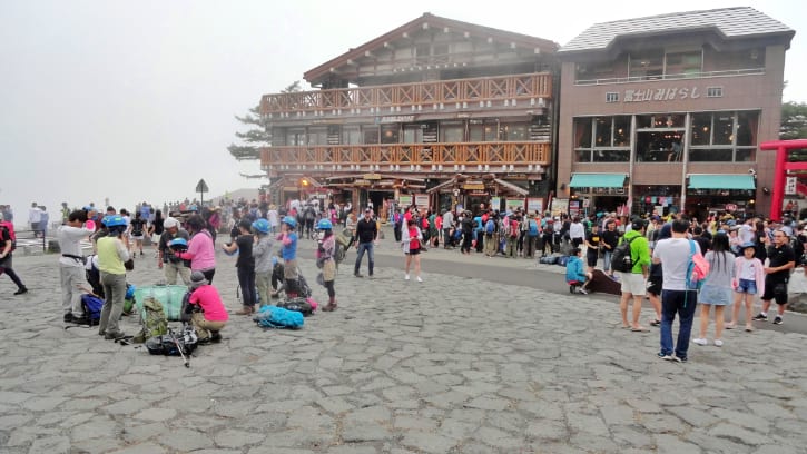 Mt Fuji 5th Station