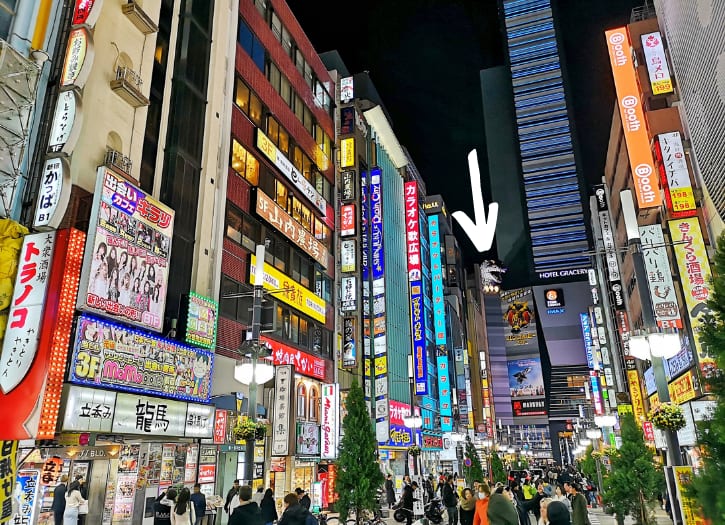 Iconic Godzilla Head above Toho Cinema in Kabukicho