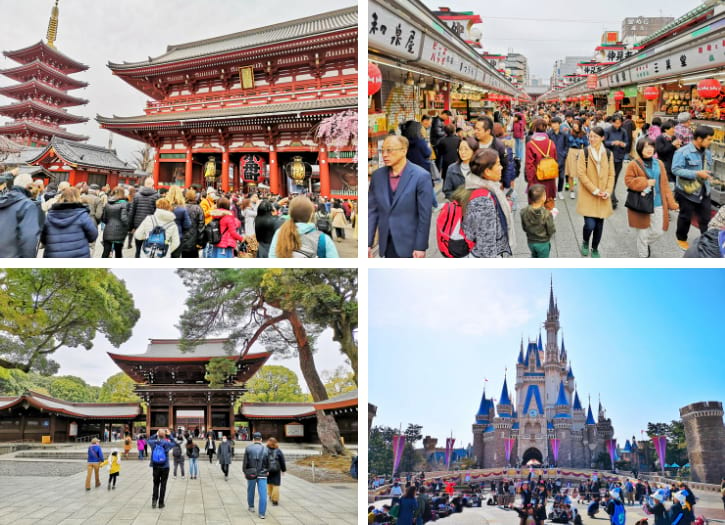 Tokyo Travel Guide - Vacation & Trip Ideas