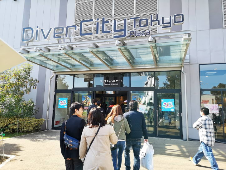 Shopping, dining, and entertainment at DiverCity Tokyo Plaza