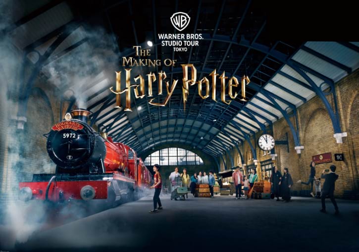 Hogwarts Express train at Warner Bros. Studio Tour Tokyo for Harry Potter