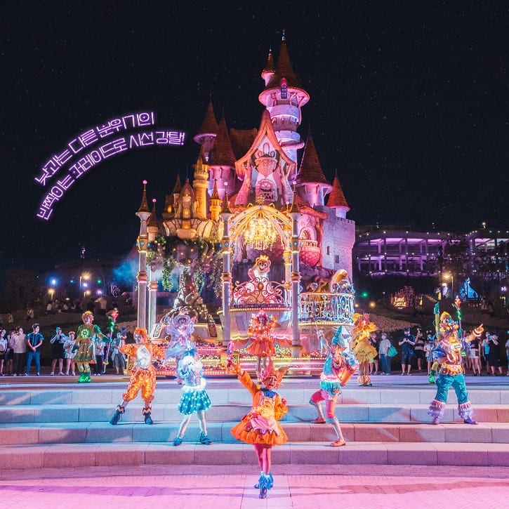 Night Parade at Lotte World Busan