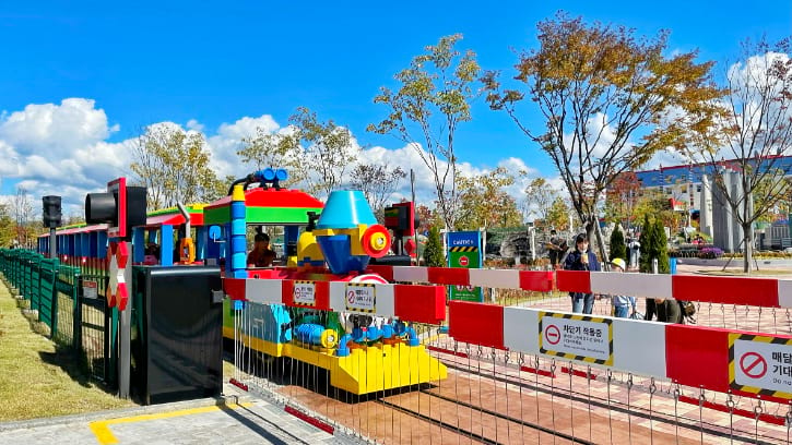 LEGOLAND Express