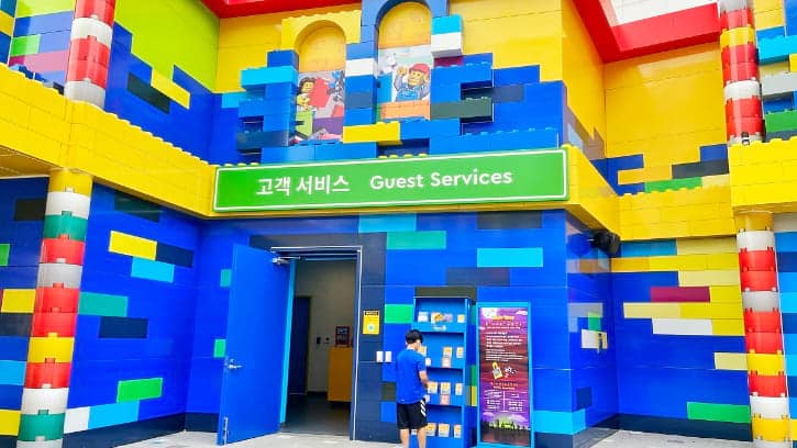 Guest Services Center