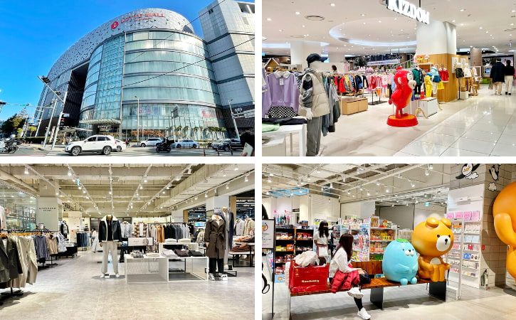 Lotte Department Store (Gwangbok Branch)