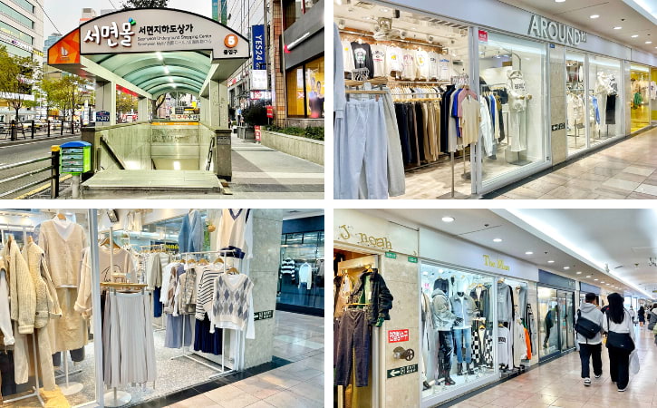 Seomyeon Underground Shopping Center