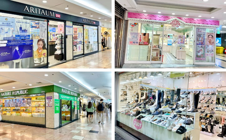 Cosmetic Stores in Seomyeon Underground Shopping Center