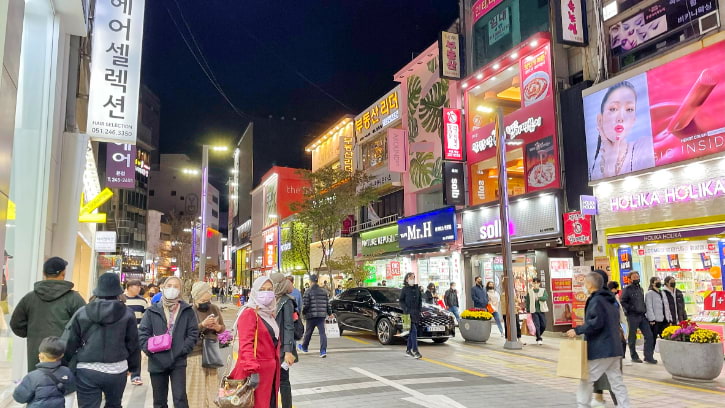 Gwangbokro Fashion Street