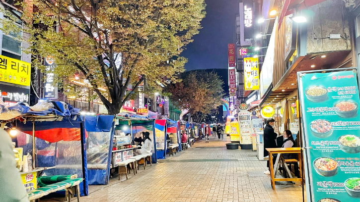 Nampodong Pojangmacha Street