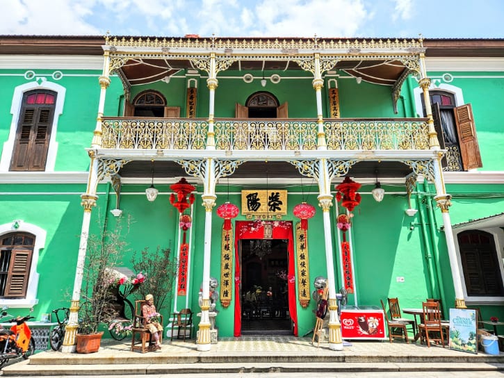 Penang Peranakan Mansion