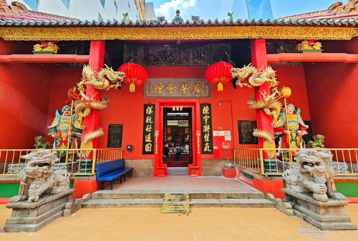 Guan Di Temple