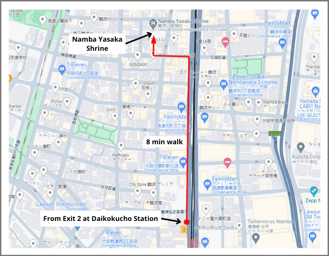 Guide from Daikokucho Station to the Namba Yasaka Shrine