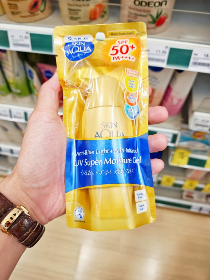 Sunscreen