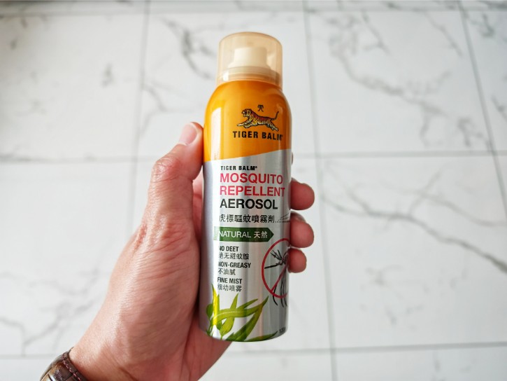 Insect Repellent