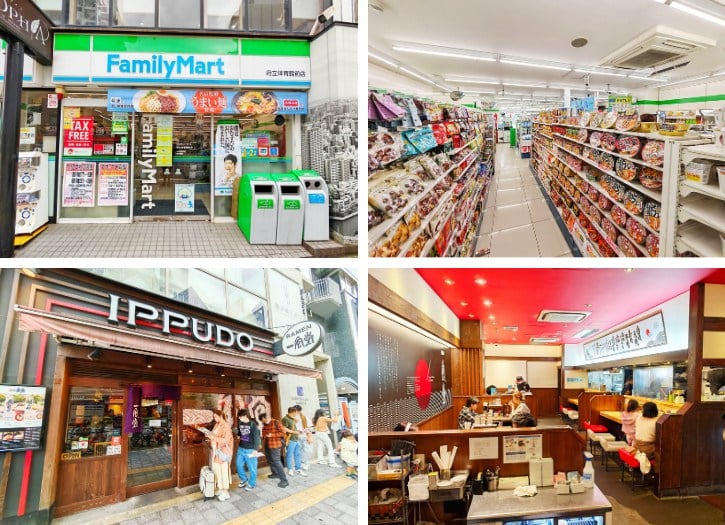 FamilyMart and Ippudo
