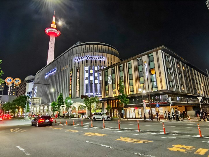Daiwa Roynet Hotel Kyoto Ekimae PREMIER