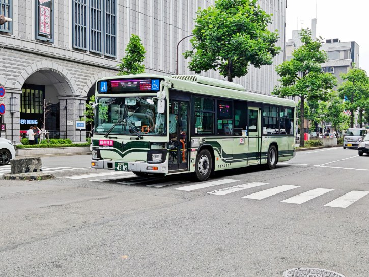 Kyoto Express Bus