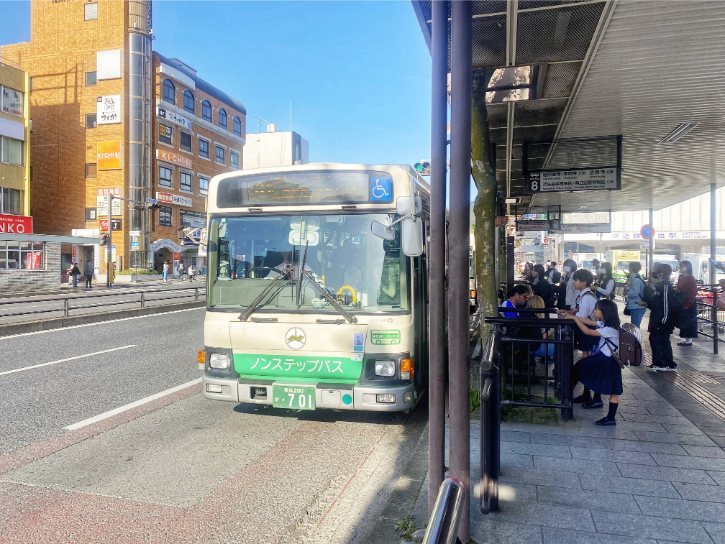 Nara Public Bus