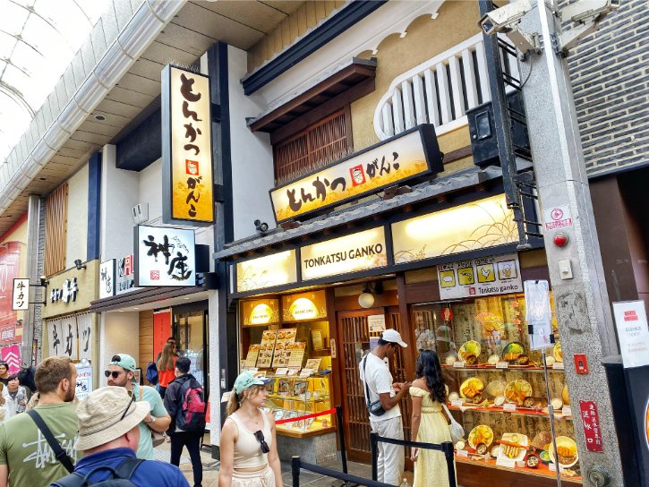 Tonkatsu Ganko Nara