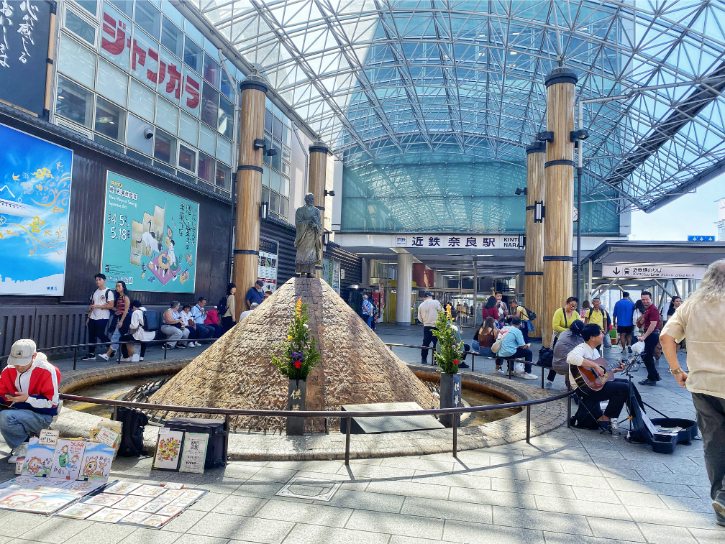 Kintetsu Nara Station