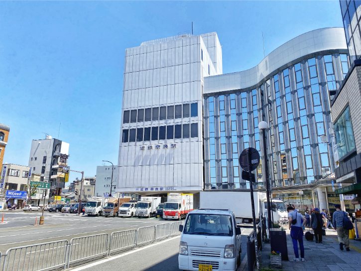 Kintetsu Nara Station