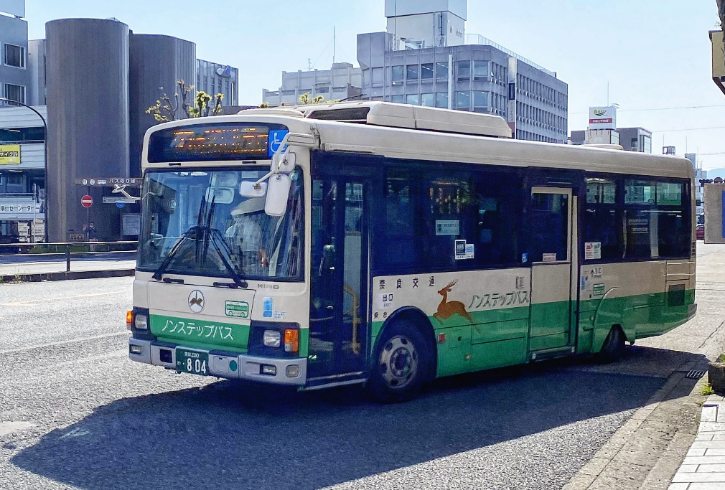 Public Bus #77