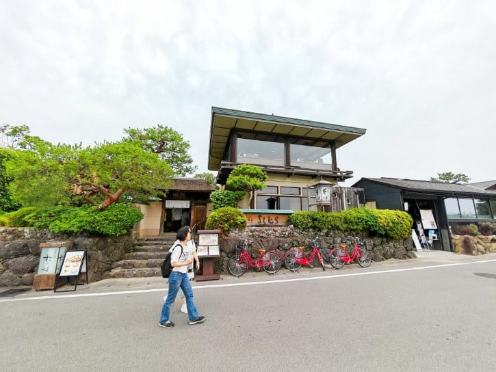 Arashiyama Yoshimura
