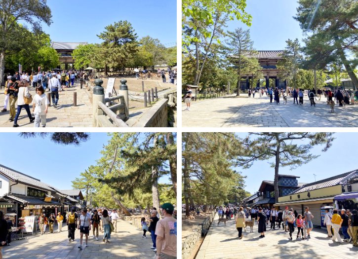 Todaiji Nandaimon