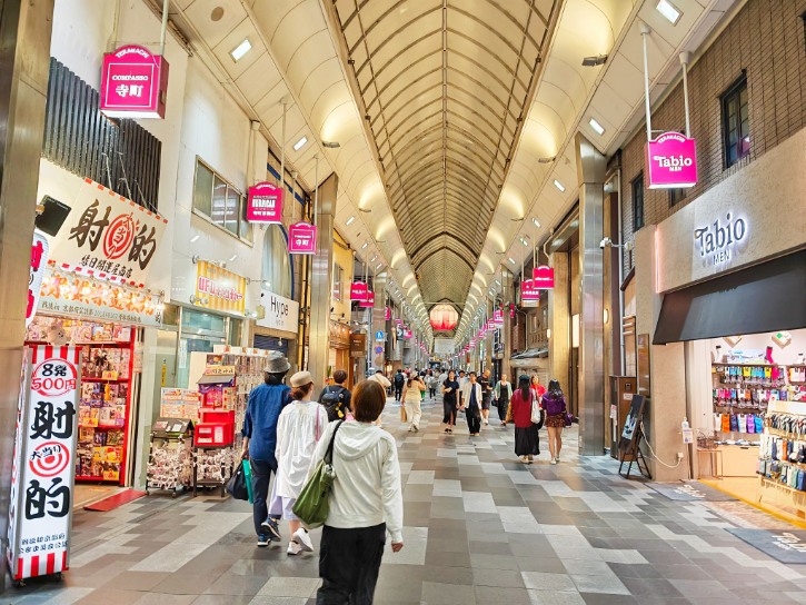 Teramachi Kyogoku Shopping Street