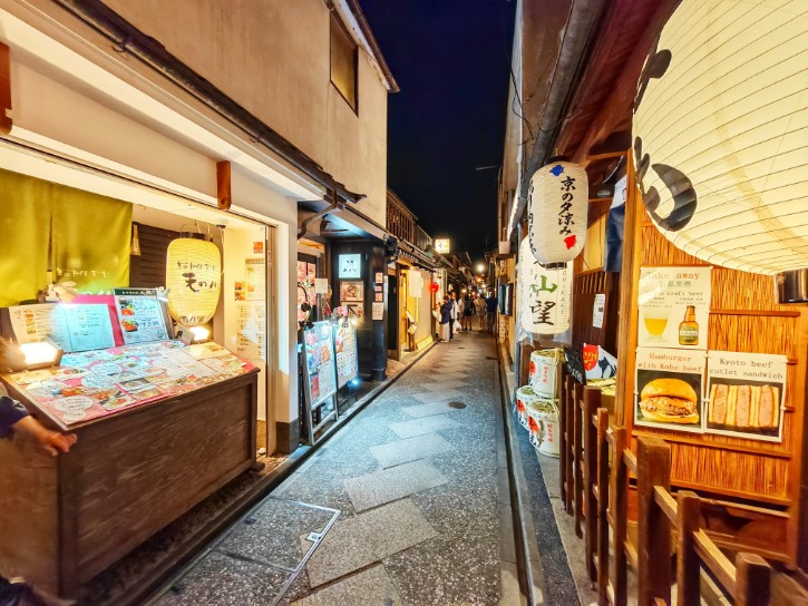 Pontocho Alley