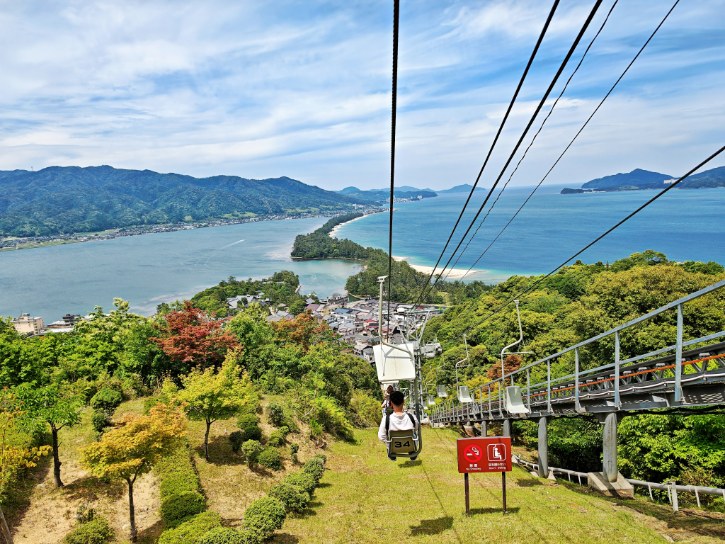 Amanohashidate