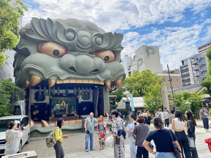 Namba Yasaka Jinja