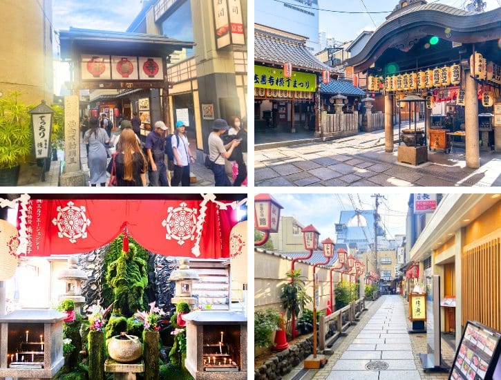 Hozenji Temple and Tiny Bars