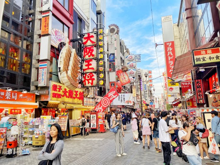 Dotonbori