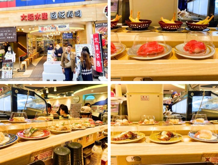 Daiki-suisan Kaitenzushi
