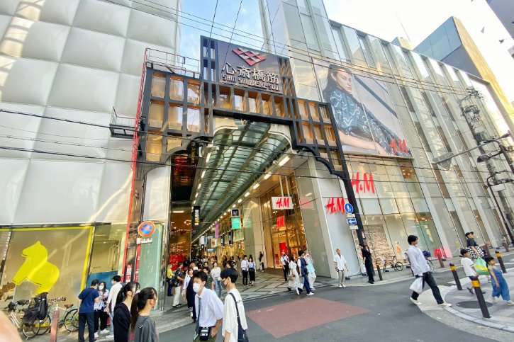 Shinsaibashi-Suji Shopping Street