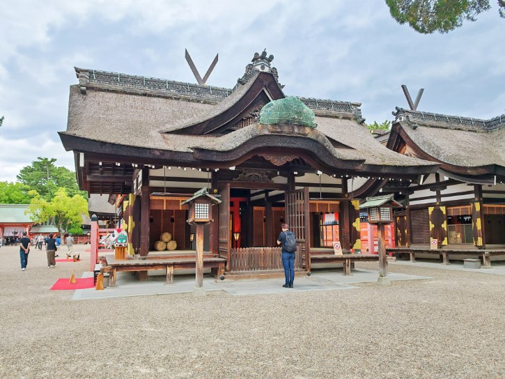 Sumiyoshi Taisha Main Shrine