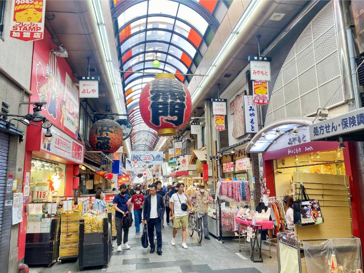 Kuromon Ichiba Market