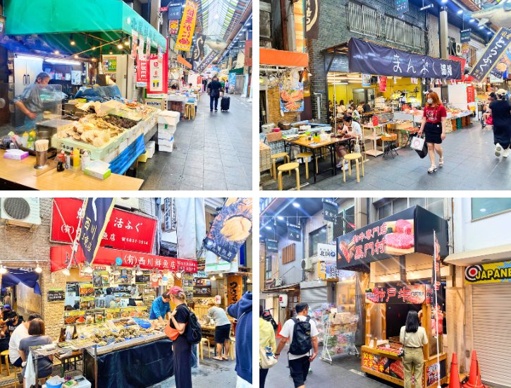 Kuromon Ichiba Market