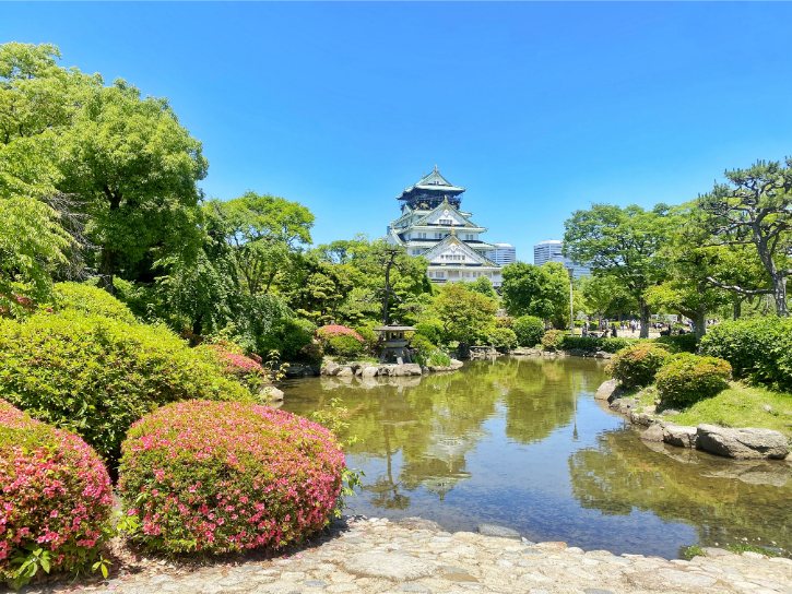 Osaka Castle Park