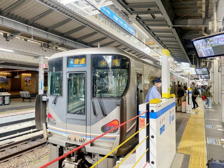 JR Kyoto Line