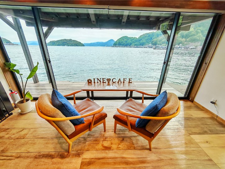 Ine Cafe