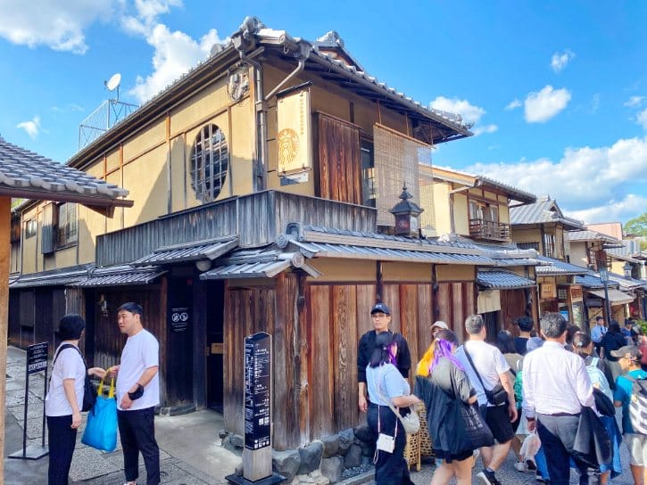Starbucks Kyoto Nineizaka Yasaka Chaya