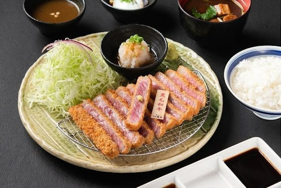 Gyukatsu Kyoto Katsugyu – Gion Yasaka