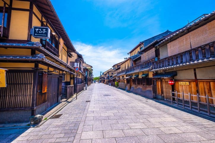 Hanamikoji Street