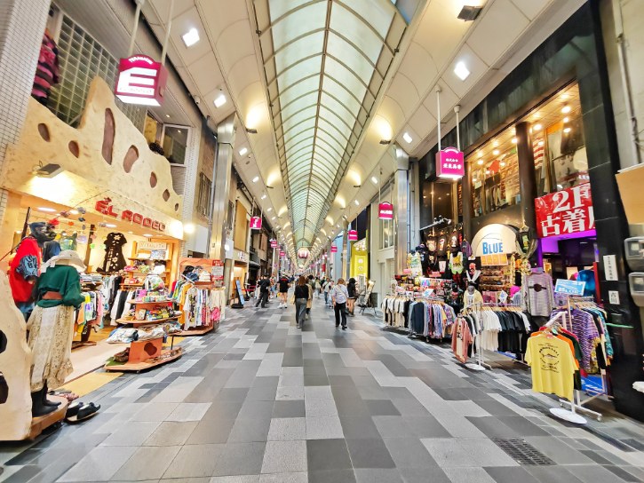 Teramachi Kyogoku Shopping Street