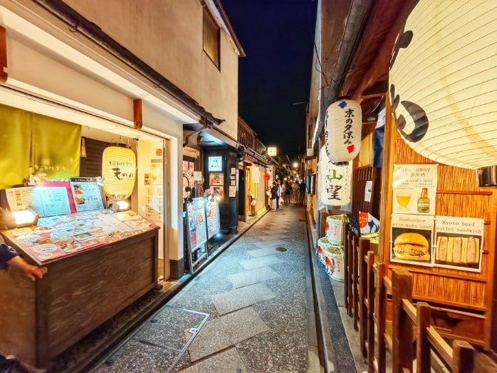 Pontocho Alley