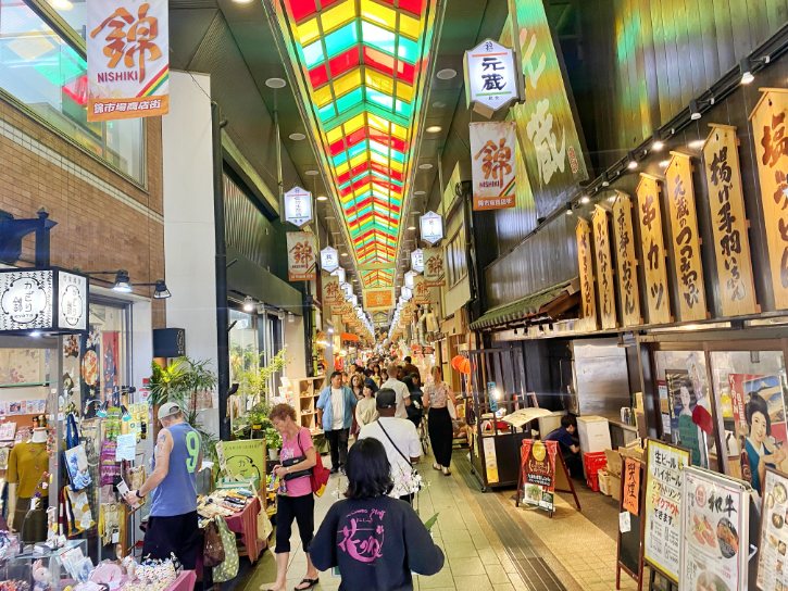 Nishiki Market