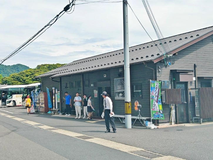 Ine Bay Sightseeing Ferry boarding area