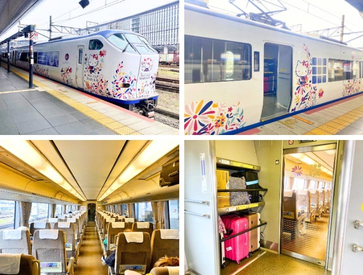 JR Haruka Express train